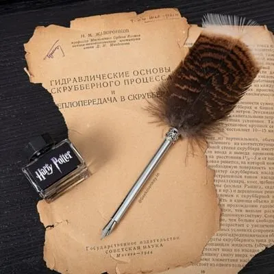 Calligraphy Fountain Pen Set - Wizard Love | Harry Potter