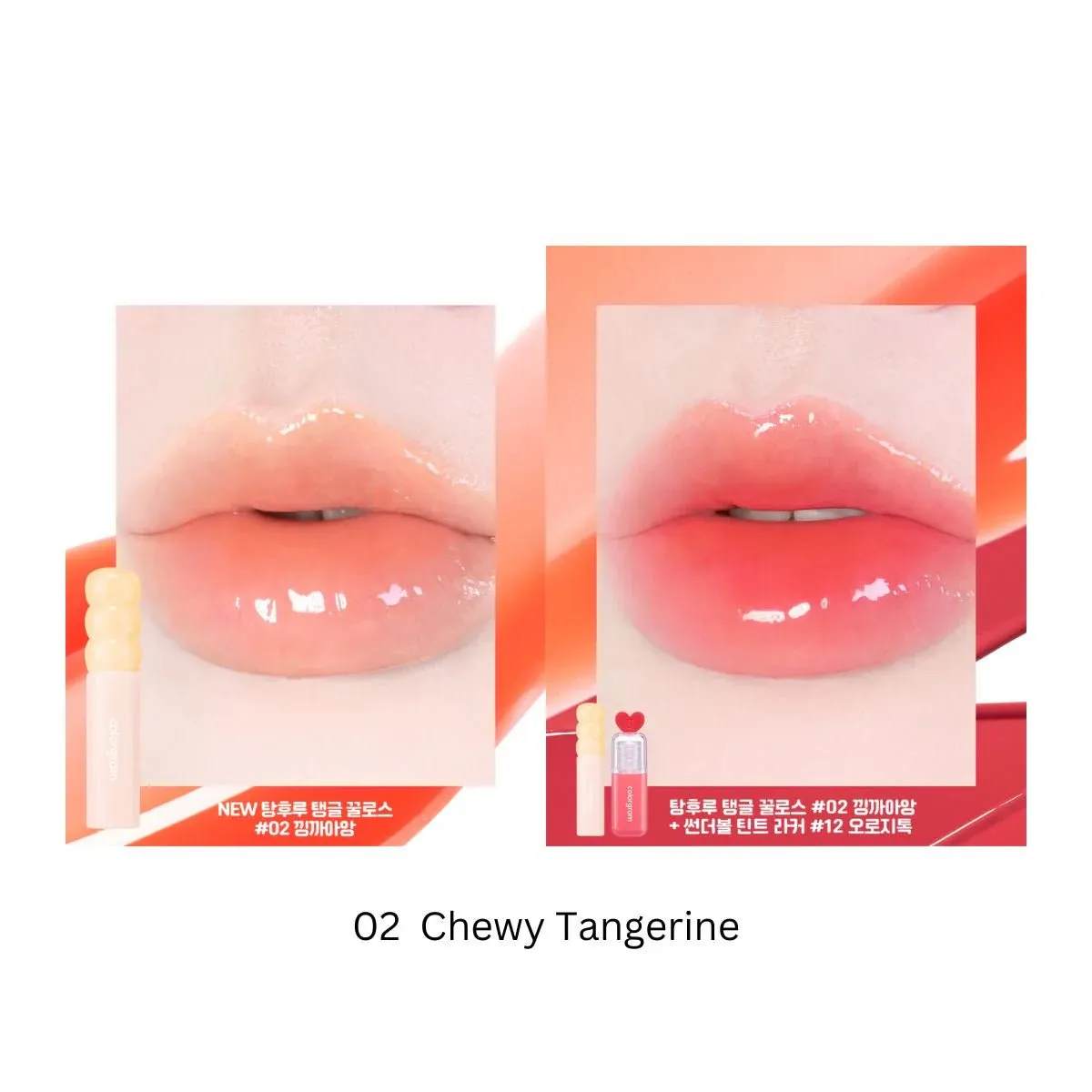 COLORGRAM Fruity Glass Gloss 3g - 3 Color to Choose