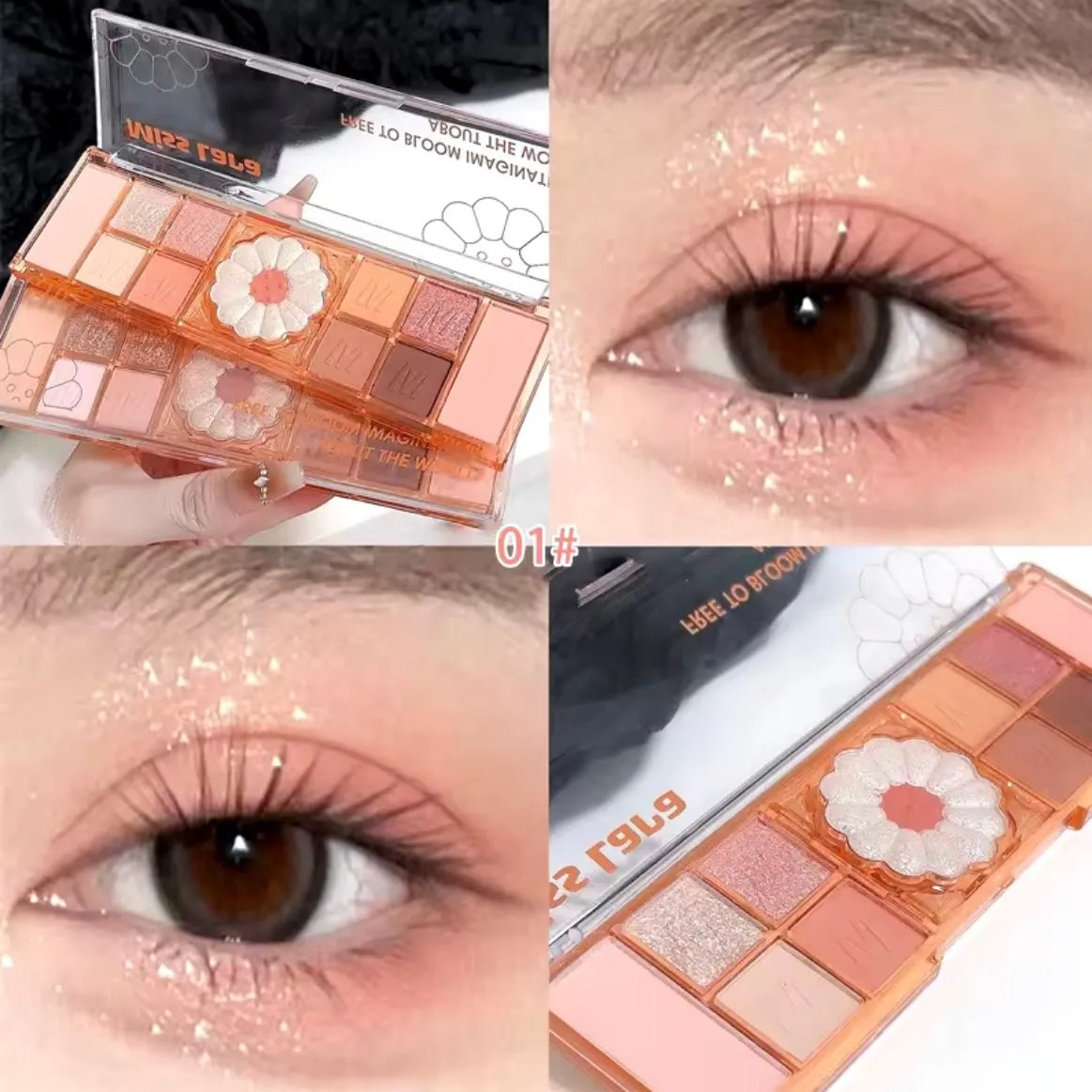 Miss Lara Flower Eyeshadow Palette Nude Natural Glitter Delicate Eyeshadow Pallete
