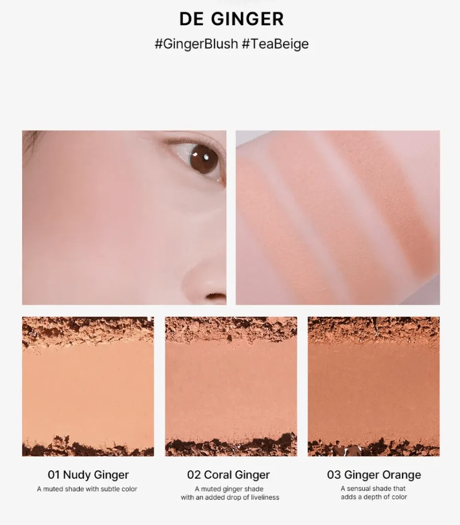 TOO COOL FOR SCHOOL Artclass By Rodin Blusher 9.5g - #De Ginger